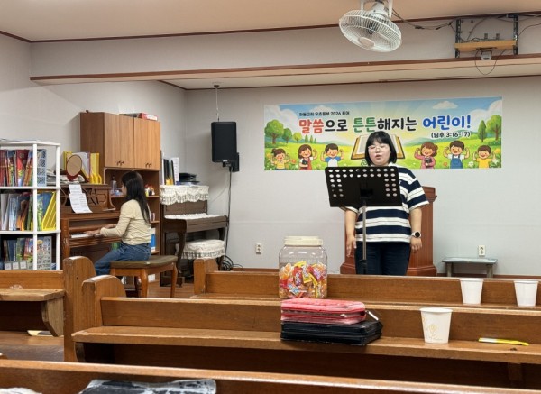 5월 24일(주일) 청년대학부