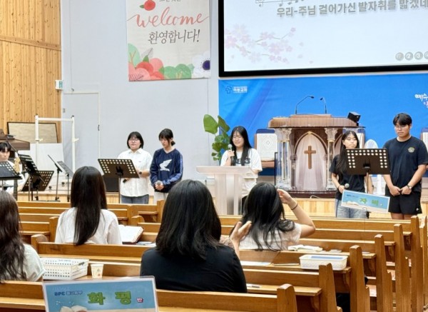 7월 19일 중고등부