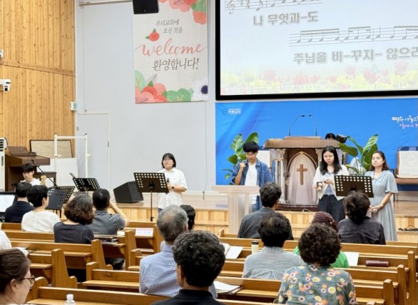 7월 19일 청년대학부