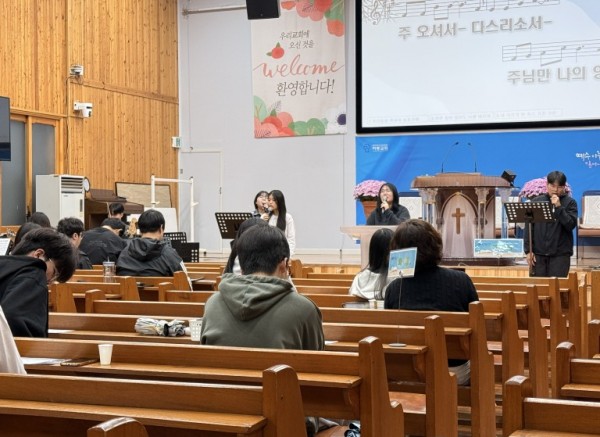 10월 18일 중고등부