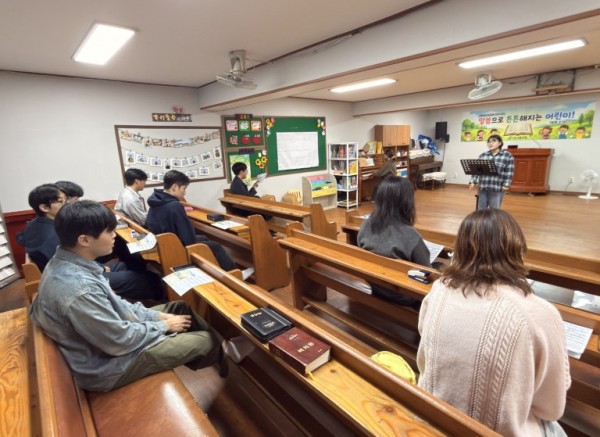 10월 18일 청년대학부